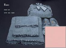 Комплект махровых полотенец  Luna Di Giorno RASO 2800  (rosa 848) 40х60+60х110