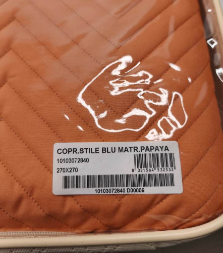 Покрывало Blumarine STILE BLU 270х270 оранжевое 40 papaya Артикул: 93721 LettoPerfetto фото 5