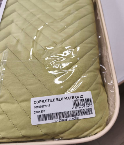 Покрывало Blumarine STILE BLU 270х270 оливковое 11 olio oil Артикул: 93745 LettoPerfetto фото 5