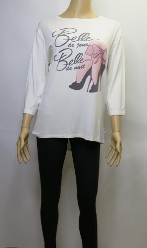 Костюм с брюками Blugirl 4929-4301